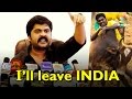 Tamil actor Simbu warns Centre of leaving India if Jallikattu not allowed; calls for protest today
