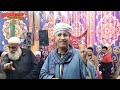 شاهدواستمتع مع الشيخ عبدالحكيم الزيات من اليلةالختاميةمن مولدسيدى احمدالبدوى 