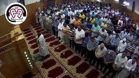 سورة مريم كاملة - الشيخ حاتم فريد الواعر - تروايح 1438 - 2017