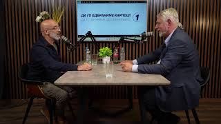 видео: 🔴Во Живо - Тони Михајловски и Стевчо Јакимовски - (завршен подкаст) картинка: 🔴Во Живо - Тони Михајловски и Стевчо Јакимовски - (завршен подкаст)