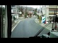 宮城交通 秋保温泉の狭い道 の動画、YouTube動画。