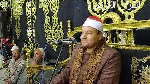الشيخ محمود صابر ❤️ بحضور الشيخ محمد يحيى الشرقاوي ❤️ سوره ابراهيم ♥️ منوف ♥️ المنوفيه ❤️ 11/11/2022