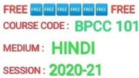 IGNOU BPCC-101 Hindi Solved Assignment 2020-2021 [FREE] || BAPCH || BPCC-101 || IGNOU | #IGNOUsolved