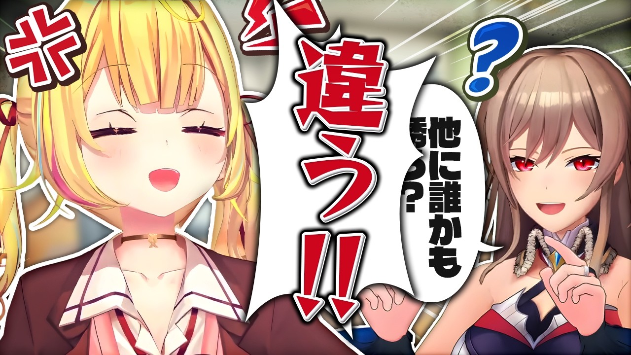 フレン、鈍感系主人公ムーブでフラグを見事にへし折る【にじさんじ/フレン・E・ルスタリオ/星川サラ】