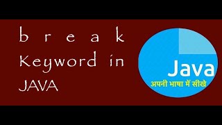 break Keyword in Java #tranning #education #corejava