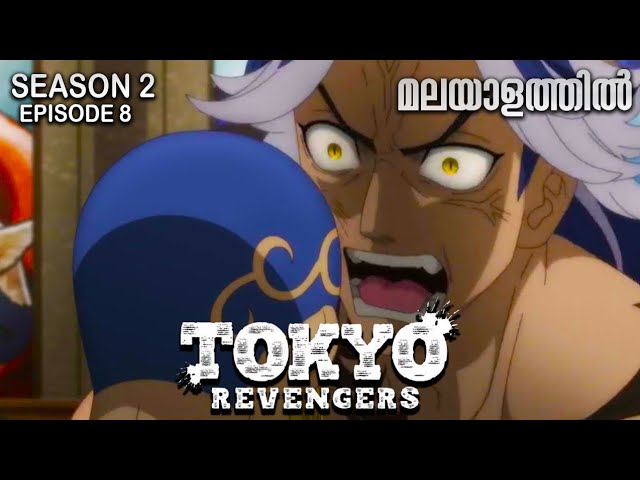 Tokyo Revengers Season 2 Episode 8