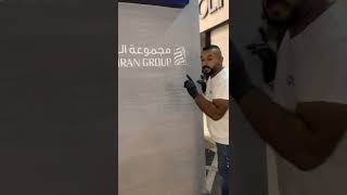 ديكور مارمو انتيكو الايطاليه ..بلو عالم جديد