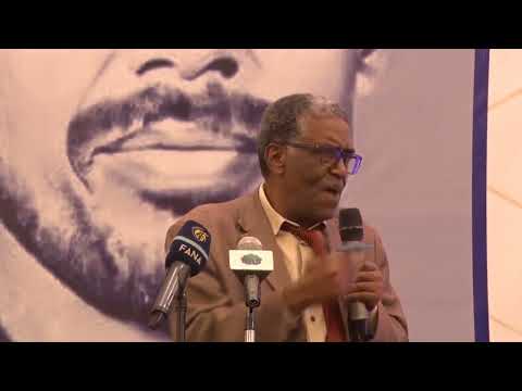 Walaloo Fi Oromoo Dr Gammachuu Magarsaa