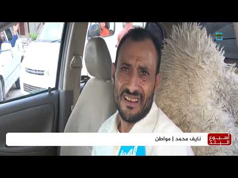 طفل يمني عبقري يحقق إنجازا عالميا بذكائه العالي | أسبوع البلد