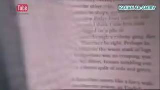 Islam Dikota Swedia. Kajian al-Amiry