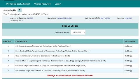 Haryana B.Tech LEET Counselling Apply Process ll HSTES LEET COUNSELLING PROCESS