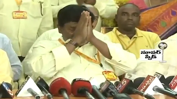 TDP  Senior MLA Gouthu Syam Sunder Sivaji Cries  -...