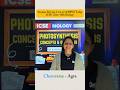 Sanjana Ma"am-live at 12:00 PM Today ICSE Class-10th Biology || #shorts #biologyliveclass #cbse