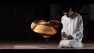 ErBiL -  YÂ RABBİ...