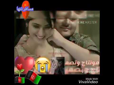 آهنگ تاجیکی شمالک میزند با برگ گندم مسافر شد هم در ملک مردم 360p