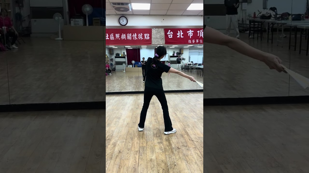 央央自修班20260124開扇（數拍講解）