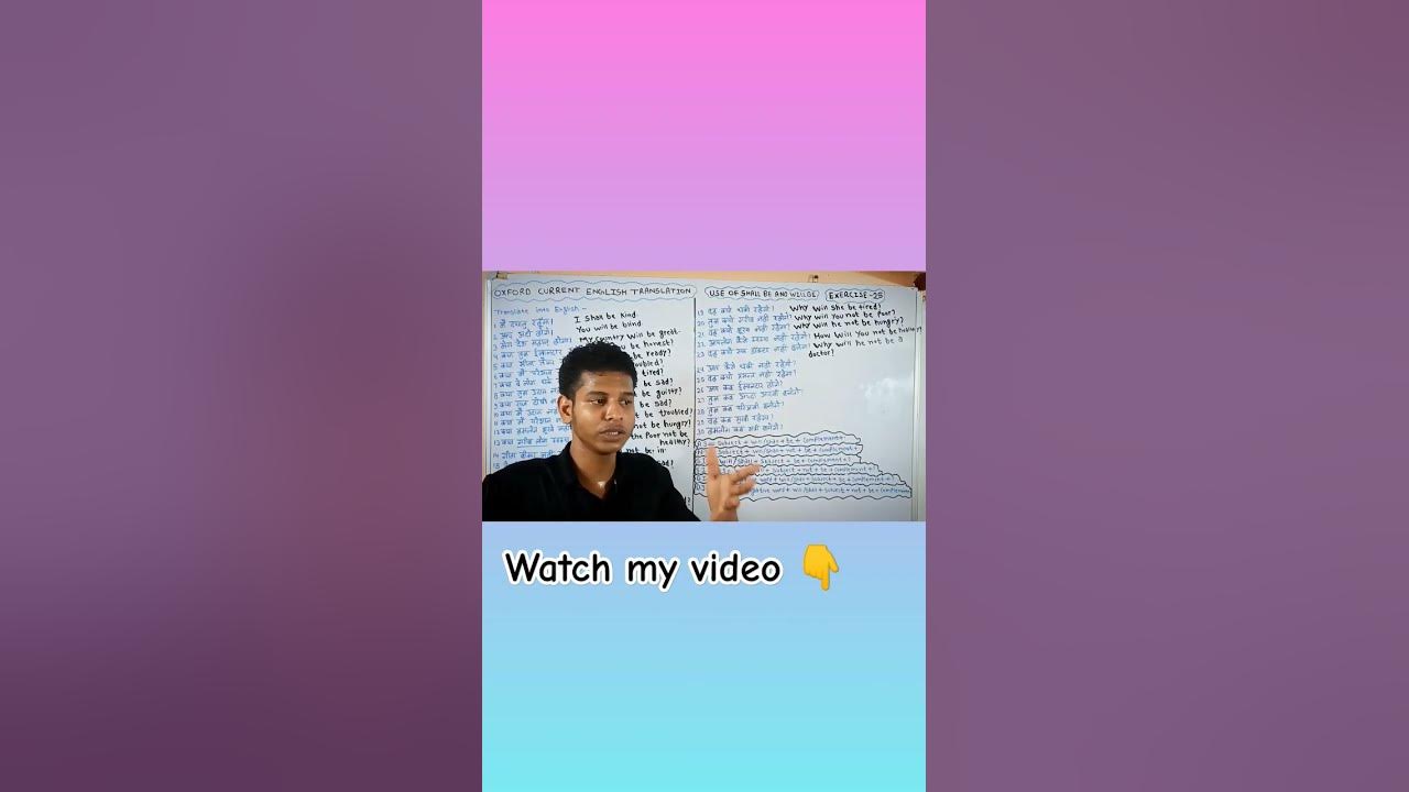 A Ka Prayog Kab Hota Hai Or Kab Nahi useofarticles useofa useofthe a-ka-prayog-kab-hota-hai-or-kab-nahi-useofarticles-useofa-useofthe