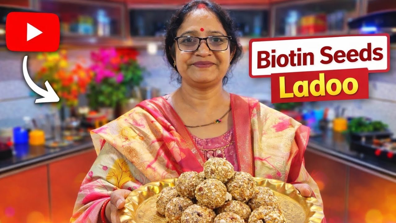 Seeds ke Laddu ( Healthy and Tasty Laddu) सर्दियों और बालों के लिए रामबाण। 