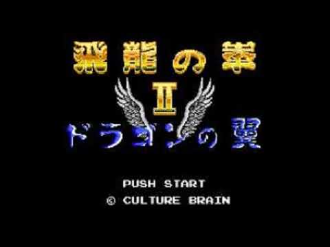 飛龍の拳　メインテーマ　ギターアレンジ