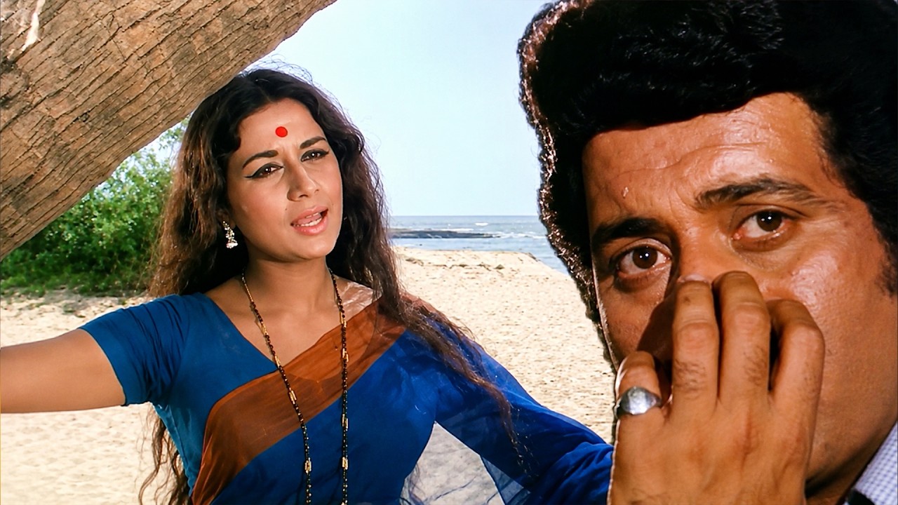 🎶❤️ कुछ पाकर खोना है, कुछ खोकर पाना है..एक प्यार का नगमा है | मुकेश, लता मंगेशकर | मनोज कुमार