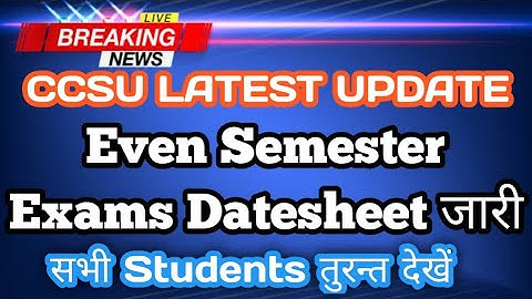 ccs university ki news, ccs university ki update , ccs university meerut news today update