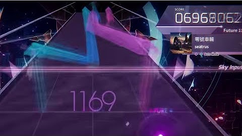 【Arcaea Fanmade|Paradigm:Reboot】零號車輛|Future 11