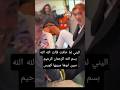 افا يامان اليني مبينه مربيه كويس مسلسل هذا البحر سوف يفيض