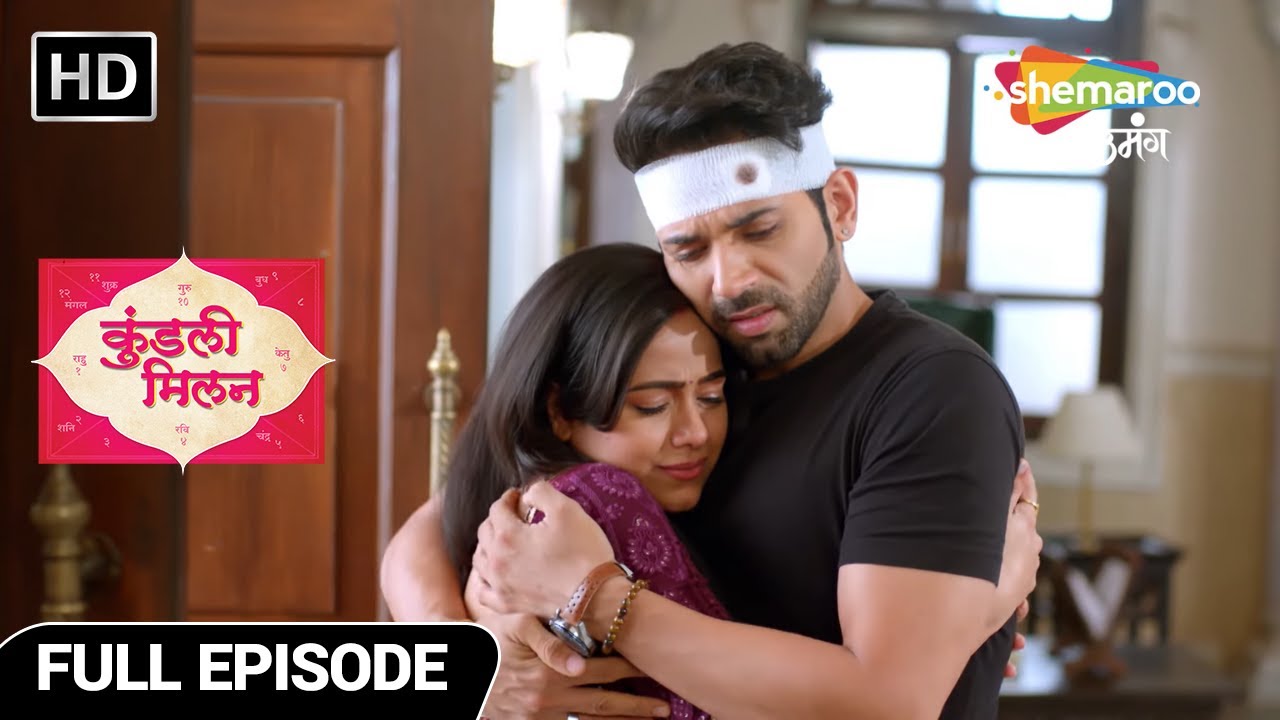 Kundali Milan Hindi Drama Show | Full Episode | Yash Nahi Reh Paega Anjali Ke Bina | Latest Episode