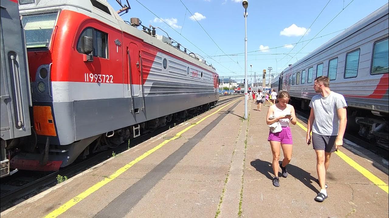 Екатеринбург новороссийск поезд купить. Поезд 508 Новороссийск-Ижевск. Поезд Ижевск Новороссийск. Скорый поезд Новороссийск. Фото поезда Ижевск Новороссийск.