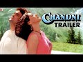 Chandni | Official Trailer | Vinod Khanna | Rishi Kapoor | Sridevi | Waheeda Rehman