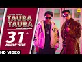 Tauba tauba full song shivam grover ft pardhaan  aaj kal diyan kudiyan  punjabi song