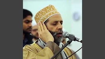 AL-MASADD - سورة المسد
