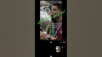 اعد ايامي واعد سنيني 