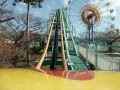 東山動植物園　ジェットコースター の動画、YouTube動画。