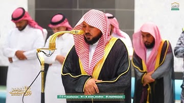 تلاوة تحبيرية من الشيخ د. ماهر المعيقلي لأواخر سـورة الفتح | مغرب الثلاثاء ١٧-٣-١٤٤٧هـ