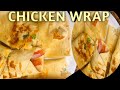 Chicken wrapgrill chicken wrap recipeeasy homemade chicken wrap recipe lubnanadeem