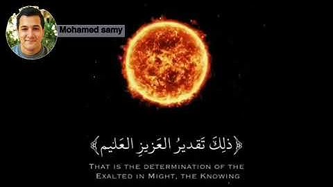 حالات واتس آب قرآن كريم الشيخ مشاري راشد العفاسي