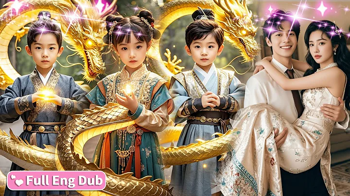 The Woman Returns With Three Superpowered Kids! Defeat The Bad Guys And Find The CEO Dad！