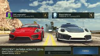 Need for Speed No Limits - Underground Rivals S4 - Riptide Rival Unlocked