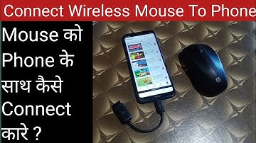How To Connect Wireless Mouse To USB Type C Phone | Most Easy Way | Rk help zone