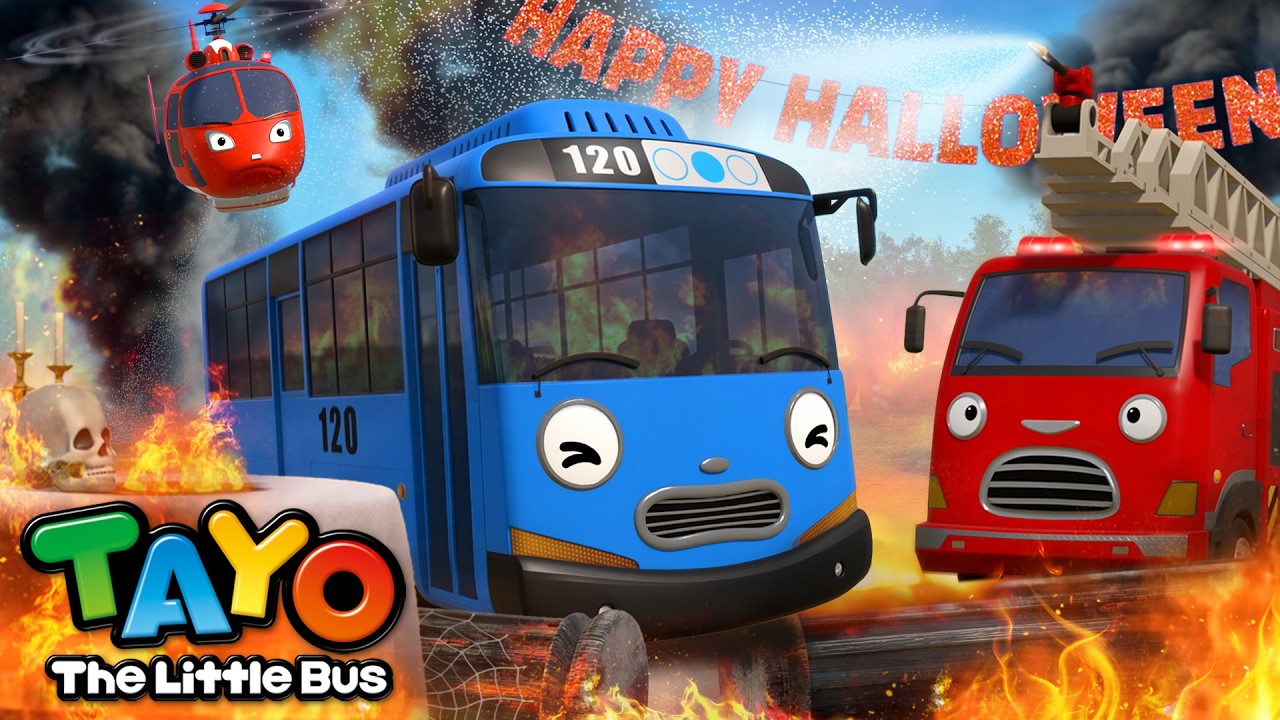🎃タヨのハロウィンミュージカル l ハロウィンパーティーで火事が起き