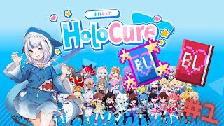Vampire Survivors but with CUTE GIRLS??? - HoloCure