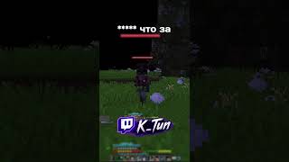 МУЧАЧОС ДИНАМИТОС #minecraft #twitch #games #stream #gameplay #trending #shorts