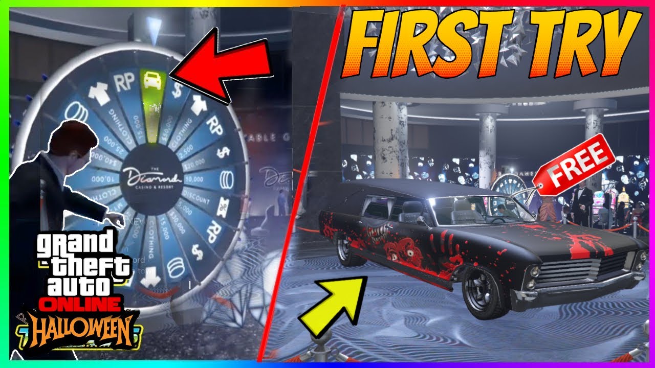*EASY* HOW TO WIN THE PODIUM CAR EVERY SINGLE TIME IN GTA 5 ONLINE
