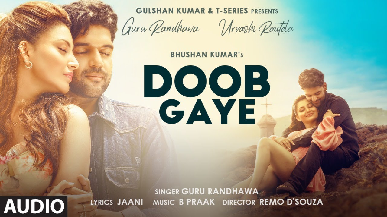Doob Gaye (Full Audio)
