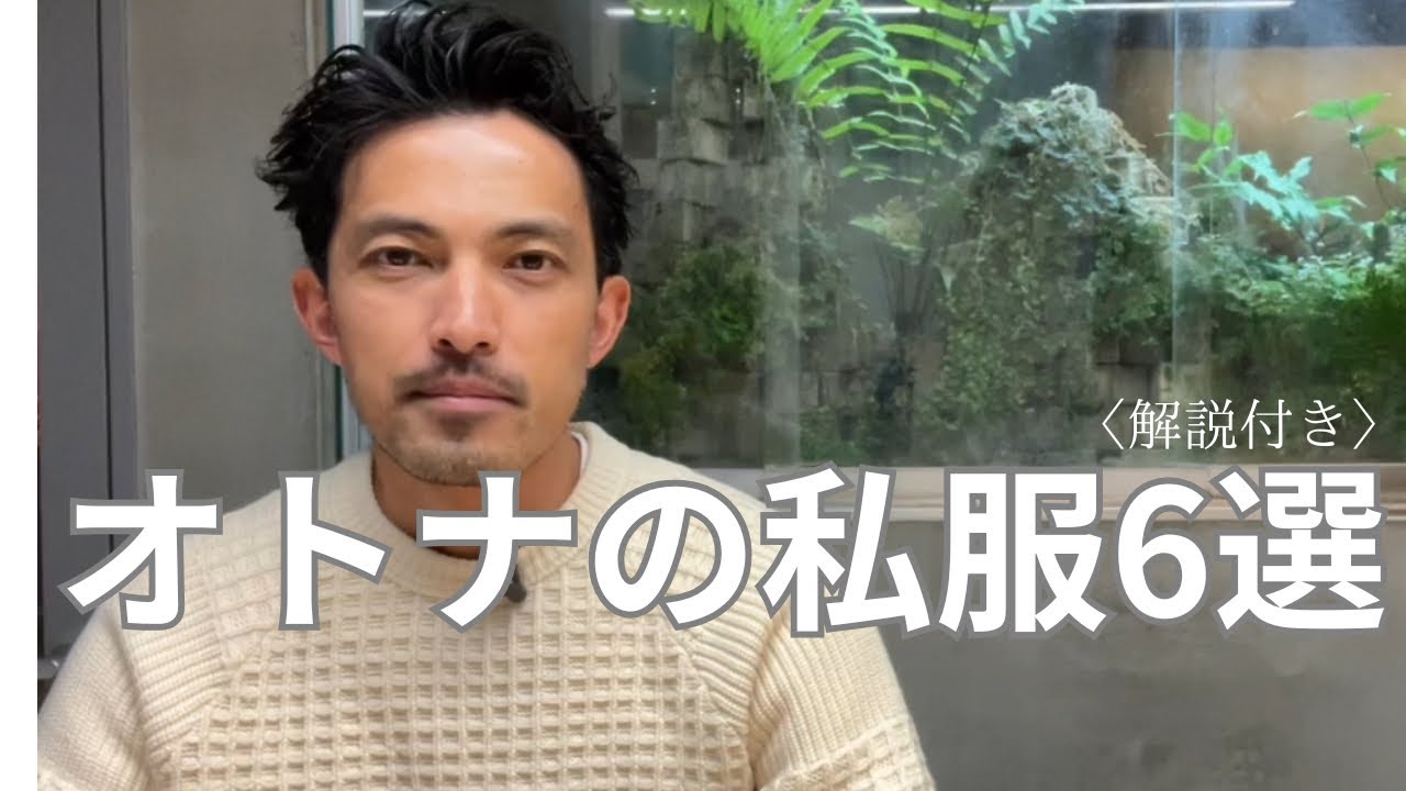 干場別注カラー】今年最後のチャンス！AVLDEの気絶シルクストール