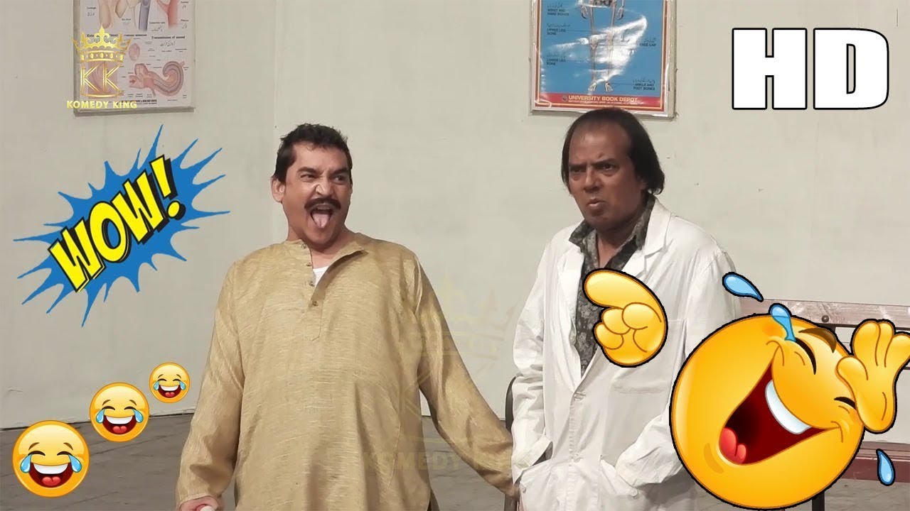 Chal Jhoti Funny Drama Clip With Akmal Rahi Comedy KOMEDY KING 2019 ...