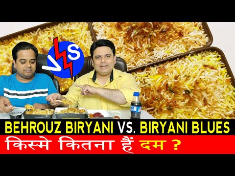 Behrouz Biryani vs Biryani Blues ! Biryani Review ! Behrouz the Royal Biryani ! Indian Food Vlog