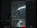 दुनिया की सबसे खतरनाक जेलें #amazingfacts #facts #shorts