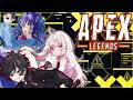 【APEX】かわいい女の子3人でAPEX　w/星野夜空 異吹ムレ【 苺白ゆに┊︎Vutopia】